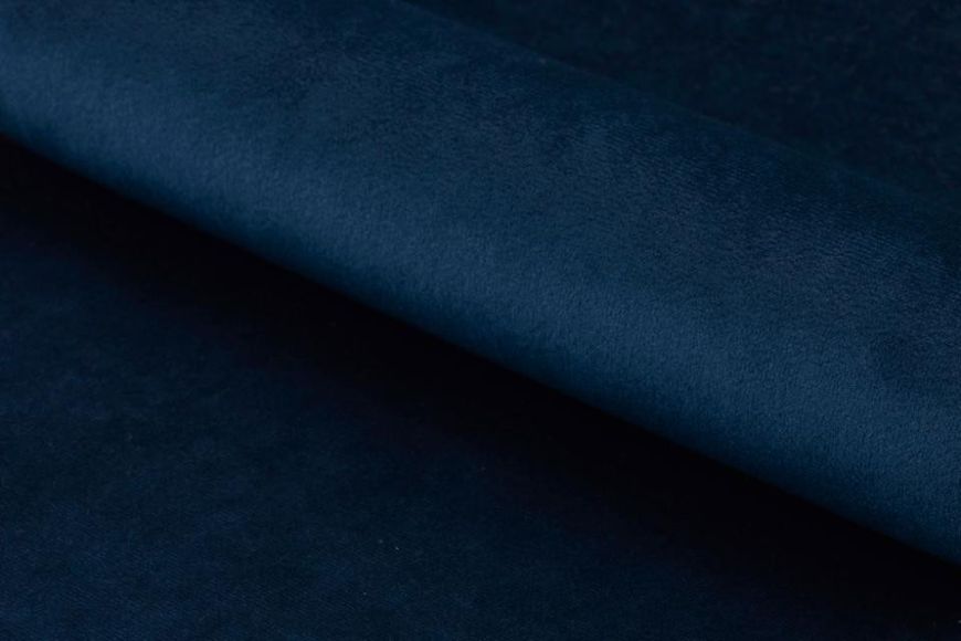 EMILIA dark blue Стул с подлокотником 75053*003 фото